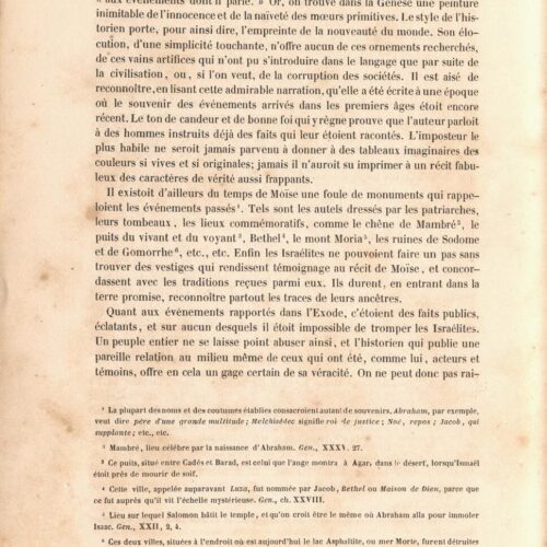 26 x 17 εκ. 10 σ. χ.α. + LXVII σ. + 462 σ. + 6 σ. χ.α., όπου φ. 2 κτητορική σφραγίδα CPC στ